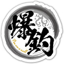 fffffffffe1ff887f243e513e4c8c0fdd425c364e71bee03e71be9b3fc1ffeff00000000001c001c0000000000000000