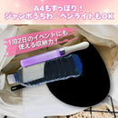 fffffffffffffffff3efff0fff19f1c0cf008c010c01a0018e008f01ff83fff30ff6f0f5071cf21a33c094002b6b0000