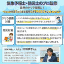 ffffd091f906e228fffdfffc77ffff61fbffffffefffffffffffffe1fe61ffe9878987898880222289220000878e9022