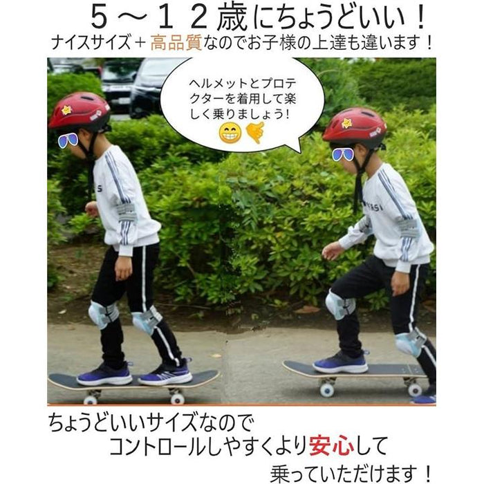 WalnutSkate スケートボード 完成品 MADE IN JAPAN 競技用 7.25/7.75