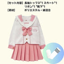 ffffdbfffffffffff93ff03ff1bff81fe01fe01fe10fe009e000f00ae00cf030262626262630f7262612132626010174