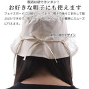 fffffffffffffffffc3ff83ffc1ff81ffc0fec0fe007e007e007e007e007c007