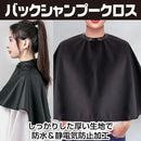 000055070000c3ffc3b7d201e200e200c200c200820002008200f200f5b7ffbf0606060600229cab009cd5ce6b72b3c9