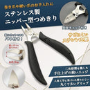 000048060107000c10080bfc9cf8ff31eb8ff1e7f5f3cdfbfcc4fc86fec2ff00939393939594951e1212090914090992