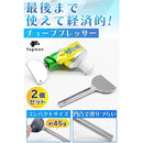 fbfc4d5fdff7ffff0227ff3ffa7ff03ff00fdff18ff0963fffff808080e7f9fc8d8d878d8b8e939a0050320000000000