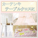 fffffffffffffdb3fffbffffe7fcf7fcc1fcc1ffc000d800d800dc00dc00fc00