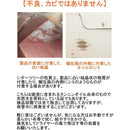 ffffe7ffffff80ff80fe80ff80858080f4c1ffffea6bffffe6fff3bfffffffff0000000000090017000e000e00000000