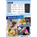 ffff97ffff70dff8dbf8dba8ffffe00f000087c0b59efb8097c8cd24d10ec1009494959492000091a19c93009c160009