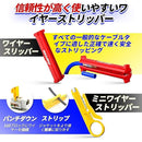 ffffc29ffe3fff1ff00120111c0ffc0ffc01fefddfffdf82453c001f000f901f000000000002282800002900a8a8a82b