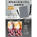 ffffc14ffe0fdf83ff82ff82f100fbc1ffff188037e03ba83ba01de0080a2080