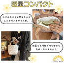 fffff34fffffff92ffc17f3effb0ff08840080008880807e98ff98fe80ff80ff000000000000160d001a140900220000