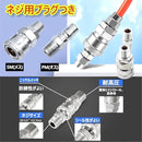 ffffd77dfffbfff7ff7fffe7ddddffbf99fd18001004184809881180187000709b9c8b819d9c92009d9f000000002b00