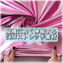 f7fdf9b9fc310063002480011807ffffffffdffcfff8fff0e0f1c001c004600d