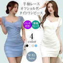 ffffc6b1c7f1c7f1efd101cf000f80af81fec1ffc1ffc1ffc3ffc1ffc23fc22880800072807d000b809a00328099002b