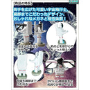 000000001dfc00f9581f7a7e7b7f1b7f3e7e70aa7f407f027f7e7f583ef82bceab000000001e9d0000321a2b000000ec