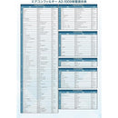 ffff8400c000b76fbf6fb76f8000ba6fbf00b72fbf6fbf2fbf00be6fbf6f80ff00000000909290928b939b9b908e989b