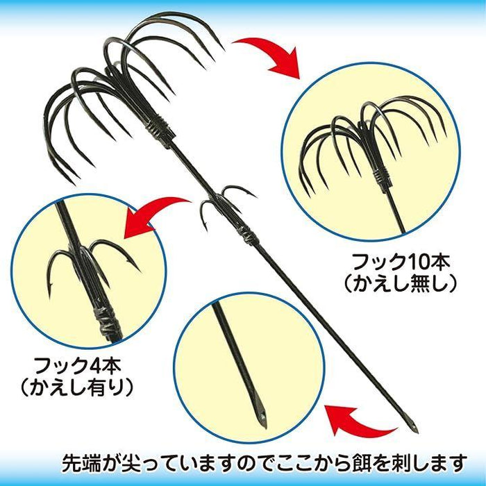 イカフック イカ釣り仕掛け ヤエン エギング 金串針 泳がせ釣り