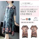 fbff88ffb8ffa0ffe0ffa0ff20ff20ff20ff00ff00ff008900d90099209920ff