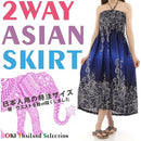 fff1fcf3ade1af61ef21ce60fc80adc0ffc0c7c23d86f7b06f80ffe1ffefffe7000064100000dcae000000a7dfdadbde