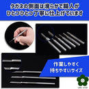 ffffffffffffffffc6019e009c009e00c600fc01001f007f00ff00fd001c803f