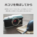 fffffffffcf3ffffffefffffffffcf3df03dc003c039c031c0d1c031c02dffff0000000000000000002b471200001e8e