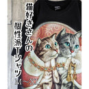 bc78bc00bc003800f870d068fff8f623d4c3ec55b6a7db7fede5e7afe3ffe301201a001e24ab09b330a2127c9e481724