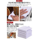 fffff447fdff80ff808788829c9db086908f87fffcffe2fffbfff7c7876f936f0000d500000a000100e700f20000b6b7