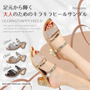 ffff9ffdfffdfffdff3dff1fff18efb0c718dd6cfc06c403fe01ce00fe00b20000000000000017000011121400ab1410