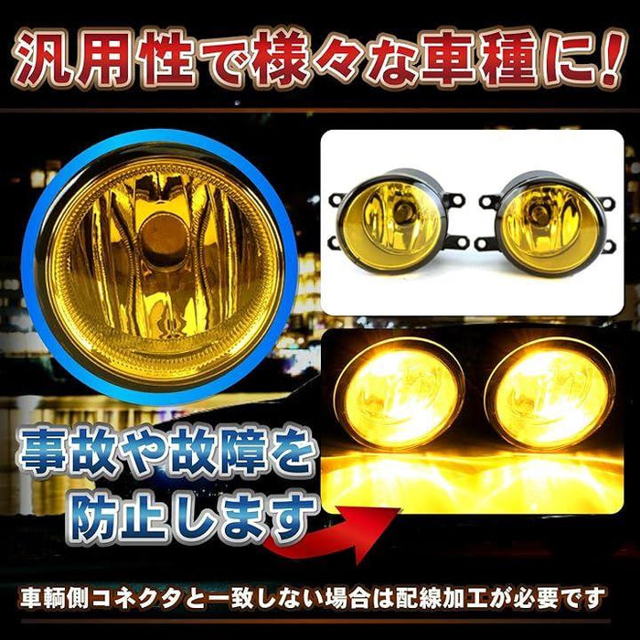 H11 LED フォグランプ 後付け フォグランプユニット ヘッドライト スズキ/日産/ダイハツ/ホンダ/スバル/マツダ ジムニー 汎用品