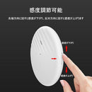 0000000000002a90000001c003c003e003e003e003f003f803e401e601f7001f00000000000000000000000000000012