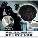 10001f781f4ac6812a002300200038017801fc7f702f607f183fffffef77e5b3