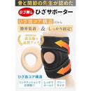 0000000087b0ffff8417e3abffffbf01fe01fe01fec1ff41ff01ff81fffff737ebebebeb00171700eb00001700160000