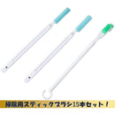 ffffffffff3ffe67fcccf9dcf3bbe777deefbddf7bbff77fff7ffeff08ff0000