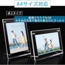 ffffffff0000000000000ec83e007e003e023f7e16fe16fe1e36103901400000