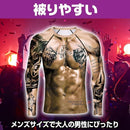 ffffffffffff01411ff363b7f2f3f3f2fd1814dc14fc184400e008e002e83288d7d7d7d7f5ebcef0fc14de16e115142b