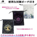 fffff0d9ffee9fffffdff80ffc2bfc19fc1fc01fc01fcbffa3ff83ff83ffbb7d0000000000d580220000da00009f0000