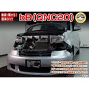 00002d5b4f4b0000ff03f80feddff11fe007e001f03d33bdf8ffc12f303f0f7f000000eb75557c97474700971af09797