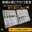 0000245c0000000003100044253419f609ec0ffa3e871f981d60020007ff454f1c2b2b1c1c043c1f221c1c00221c1c1b