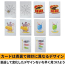 ffffc8ffc9bbe889ee89f88fc889c889c889fffffddff8eff88fffff0000bfb100000000000000000000000000000000