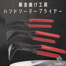 fc007c90f600fe107e0033fc01e0800070702182001c07e00f8e007c000207ff1c1c09eb1c1c1ceb0000008900ab0900