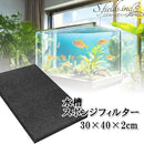 0047047c07ff067b0fff0e7b0e1baffb87ff03ff01ff803f803fc03fe0fbf3ff80134e1a41718a8b0000312b00000000