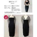 fffffff3fff1ee73fff3fff3ffffbbffc1c9c1c1e1c1e1e1e0e1e0e1e0e1e1e3000000000000009415c7192420b315ab