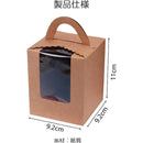 ffffff7ffffffe3ffc3ff80ff00ff00ff00ff807f807f80ff81ffd3ffffffe3f0000000000001000000bfb0000000c00