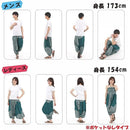 ffff9ff6dddfffffedffcdddcdd9ffdbffff9fffdfddefbdfff9ddddcddddddd