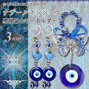 00004b7f677b03e503ed83de03f217c41aff03bb27f523ff7fb1514d082c613198aeafab8e008091a38b9a1cbd8b90ae