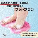 ffff84af807ff63fff0dffffffcffccffd9fd1dfc7c7ddcffc8fff97fffbdfd38f8c8e8d8b8e9c8d8e090e8d90e2f8f2