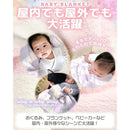 ffffffffffffffffc2ff807f8009236044f0f078e03fe61ffe3ffe7fffffffff