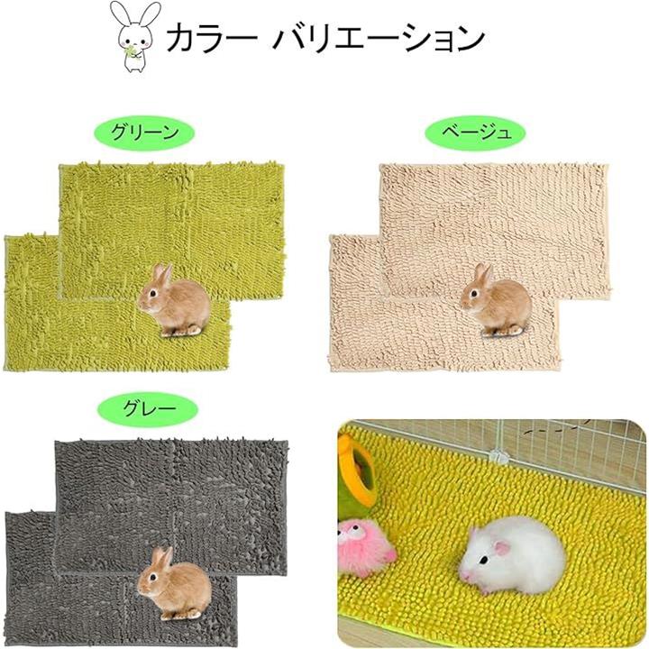 fffffffffffffffff7f7c0dbc0cf80d583f3839fe3ffc080c0808084808c8180000000000052005200290015001b0024