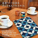 083007800000000683f60d5e5c47fa1bf632f8087d93f916049a1f0bff4e1f24