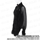 fffffffffe3ffe1ffc1ffc1ffc1ffc1ffc1ffc1ffc1ffc1ff85ff89ffc9fff520000a2000000ab000000ab000000ab00